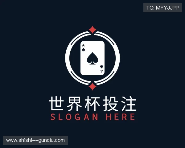 关于走地盘